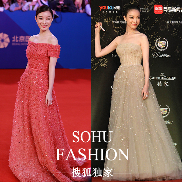 身穿露肩礼服的倪妮,唇红肤白,把礼服演绎的女神范十足,发型妆容都