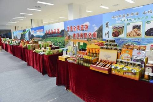 山西特色农产品北京展销活动今日开幕我市5大类322个产品参展强出席