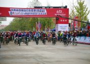 2016杨凌农科城自行车邀请赛举行