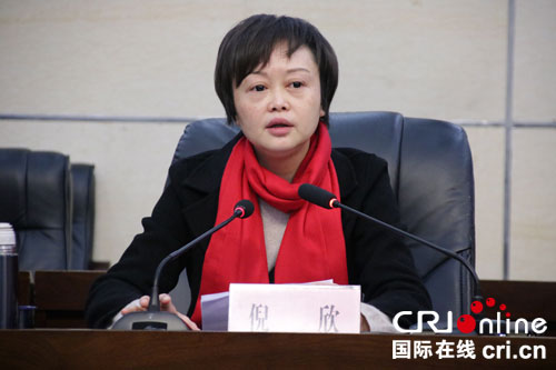 万源市召开第三次全国农业普查工作推进视频会议