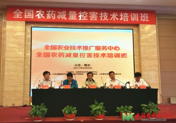并对下级和基层农技推广服务组织进行业务指导;2
