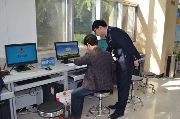 网上办税为主 自助办税为辅 让纳税人少跑马路