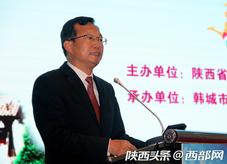 陕西省首届乡村振兴运动会5月下旬将在韩城举办
