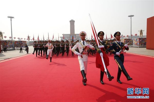 庆祝中华人民共和国成立70周年大会在京隆重举行（一）