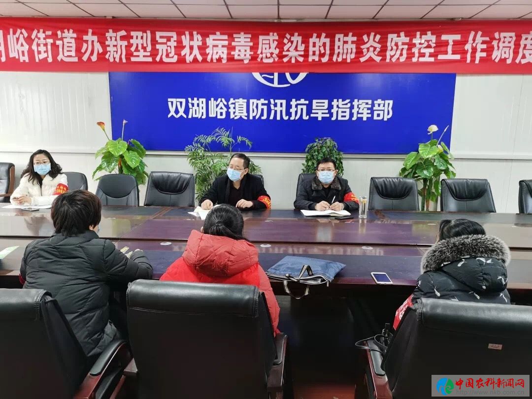 火狐体育:干群齐心筑堡垒 群防群控护家园 火狐体育:干群齐心筑堡垒 群防群控护家园