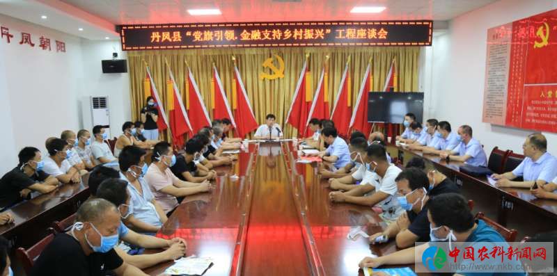 QQ图片20200808132134