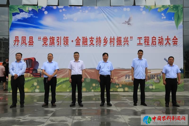 QQ图片20200808132138