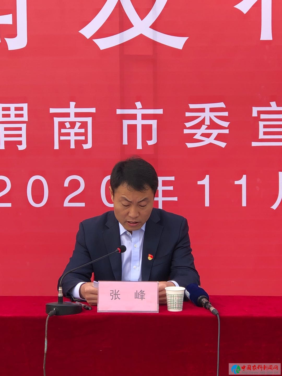微信图片_20201105125505