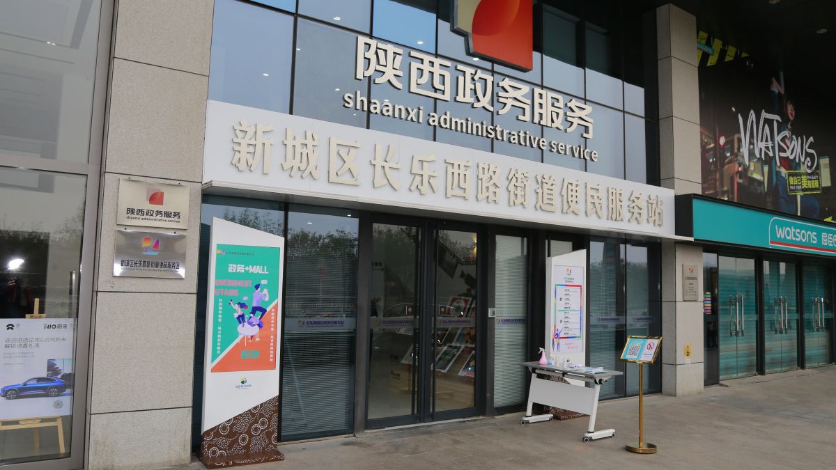 西安牙科医院排行_中国西部10强医院排名:西安和成都表现突出,南宁和昆明无一上榜